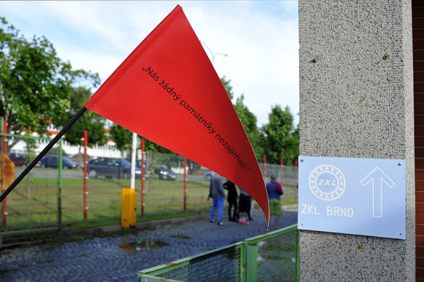 Fakulta výtvarných umění VUT v Brně, Ateliér environmentu